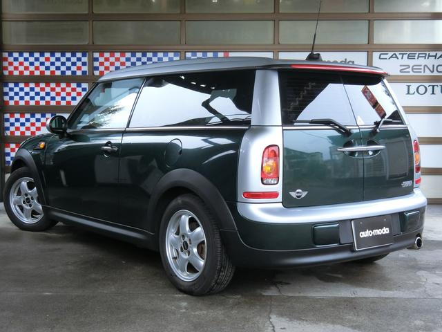 ＭＩＮＩ ＭＩＮＩ