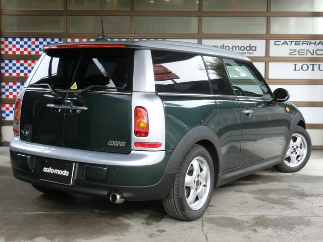 ＭＩＮＩ ＭＩＮＩ