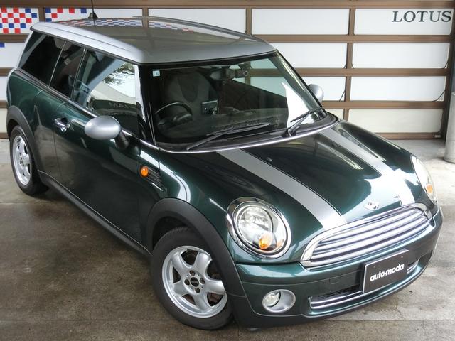 ＭＩＮＩ ＭＩＮＩ