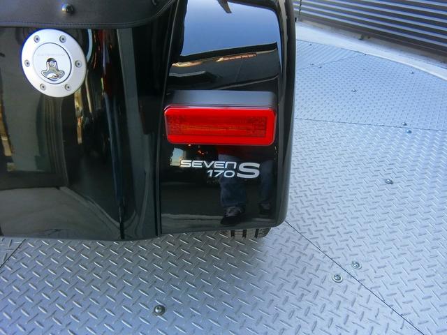 セブン170 ワンオーナー SEVEN170S 走行距離156km スタンダードペイント レザーシート、幌・ドア・ウィンドスクリーン ヒーター 85HP(40枚目)