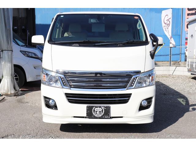 ＮＶ３５０キャラバンワゴン 　キャンピングカー／ＯＺ製グランドバケーション／２段ベッド／３列シート／社外ナビ／フリップダウンモニター／前後社外スタビライザー／パワースライドドア／リアクーラー／リアヒーター（21枚目）