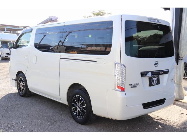 ＮＶ３５０キャラバンワゴン 　キャンピングカー／ＯＺ製グランドバケーション／２段ベッド／３列シート／社外ナビ／フリップダウンモニター／前後社外スタビライザー／パワースライドドア／リアクーラー／リアヒーター（24枚目）