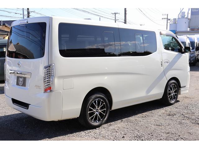 ＮＶ３５０キャラバンワゴン 　キャンピングカー／ＯＺ製グランドバケーション／２段ベッド／３列シート／社外ナビ／フリップダウンモニター／前後社外スタビライザー／パワースライドドア／リアクーラー／リアヒーター（28枚目）