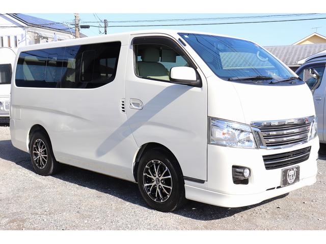 ＮＶ３５０キャラバンワゴン 　キャンピングカー／ＯＺ製グランドバケーション／２段ベッド／３列シート／社外ナビ／フリップダウンモニター／前後社外スタビライザー／パワースライドドア／リアクーラー／リアヒーター（30枚目）