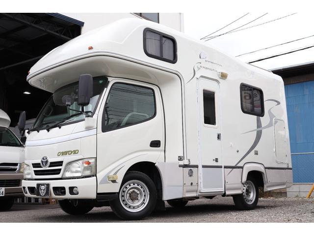 カムロード 　ナッツＲＶ／クレソンボーダーエディション／ガラスコーティング施工済み／ＦＦヒーター／ツインサブバッテリー／１５００Ｗインバーター／電動マックスファン／ソーラーパネル×２／２段ベッド（2枚目）