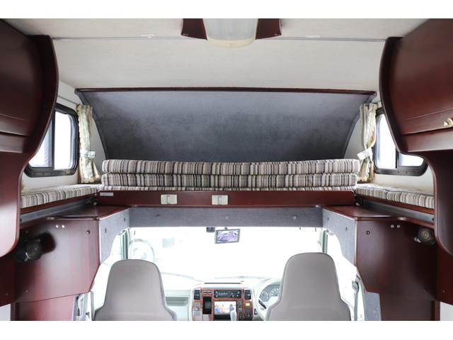 カムロード 　ナッツＲＶ／クレソンボーダーエディション／ガラスコーティング施工済み／ＦＦヒーター／ツインサブバッテリー／１５００Ｗインバーター／電動マックスファン／ソーラーパネル×２／２段ベッド（9枚目）
