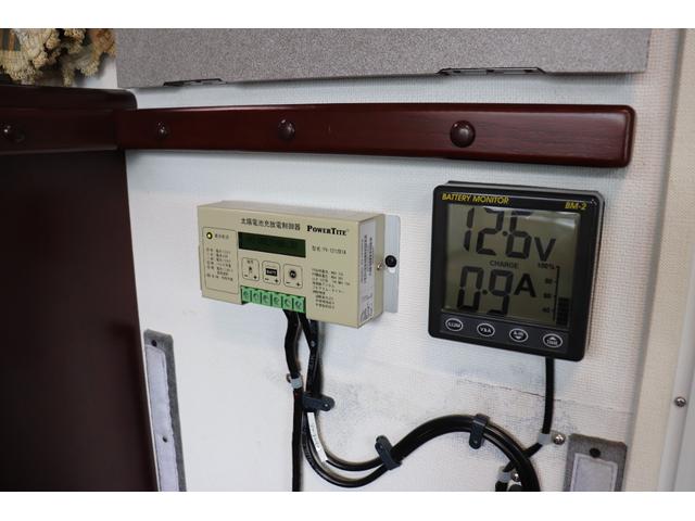 カムロード 　ナッツＲＶ／クレソンボーダーエディション／ガラスコーティング施工済み／ＦＦヒーター／ツインサブバッテリー／１５００Ｗインバーター／電動マックスファン／ソーラーパネル×２／２段ベッド（19枚目）