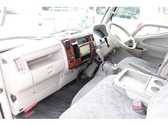 カムロード 　ナッツＲＶ／クレソンボーダーエディション／ガラスコーティング施工済み／ＦＦヒーター／ツインサブバッテリー／１５００Ｗインバーター／電動マックスファン／ソーラーパネル×２／２段ベッド（28枚目）
