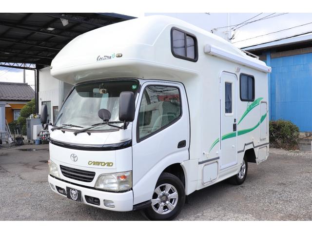 カムロード 　ナッツＲＶ／クレソン／外装磨きコーティング済／ＦＦヒーター／電子レンジ／リアクーラー／冷蔵庫／ポータブルトイレ／ツインサブバッテリー／２０００Ｗインバーター／マックスファン／サイドオーニング／外部電源（3枚目）