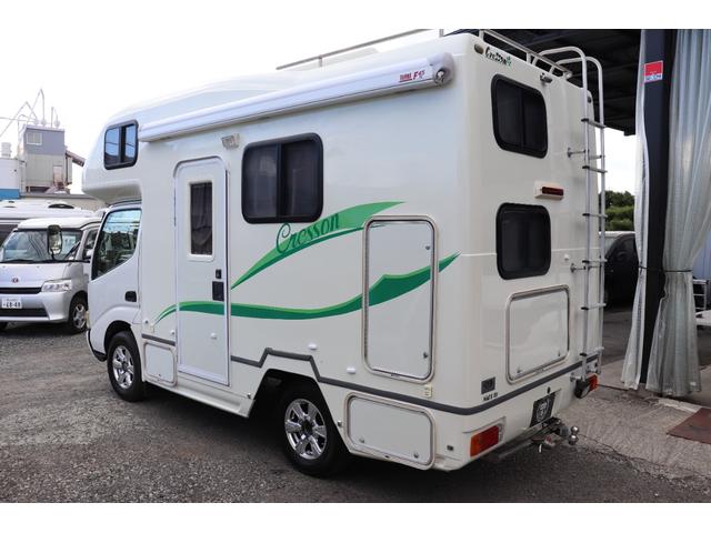 カムロード 　ナッツＲＶ／クレソン／外装磨きコーティング済／ＦＦヒーター／電子レンジ／リアクーラー／冷蔵庫／ポータブルトイレ／ツインサブバッテリー／２０００Ｗインバーター／マックスファン／サイドオーニング／外部電源（5枚目）