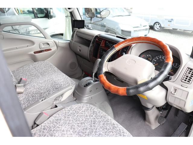 カムロード 　ナッツＲＶ／クレソン／外装磨きコーティング済／ＦＦヒーター／電子レンジ／リアクーラー／冷蔵庫／ポータブルトイレ／ツインサブバッテリー／２０００Ｗインバーター／マックスファン／サイドオーニング／外部電源（35枚目）