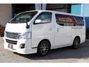 キャンピングカー／ＯＺ製グランドバケーション／２段ベッド／３列シート／社外ナビ／フリップダウンモニター／前後社外スタビライザー／パワースライドドア／リアクーラー／リアヒーター
