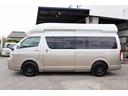 　キャンピングカー／カトーモーター製／ロングトレイン／ＦＦヒーター／冷蔵庫／外部充電／走行充電／１５００Ｗインバーター／ツインサブバッテリー／シンク／電子レンジ（28枚目）