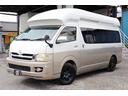 　キャンピングカー／カトーモーター製／ロングトレイン／ＦＦヒーター／冷蔵庫／外部充電／走行充電／１５００Ｗインバーター／ツインサブバッテリー／シンク／電子レンジ（37枚目）