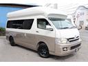 　キャンピングカー／カトーモーター製／ロングトレイン／ＦＦヒーター／冷蔵庫／外部充電／走行充電／１５００Ｗインバーター／ツインサブバッテリー／シンク／電子レンジ（39枚目）