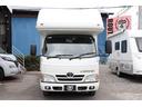 神奈川県高座郡寒川町小動３３３－１　ＴＥＬ　０４６７－５５－９０２６　定休日：火曜日　営業時間１０：００〜１８：００　ご来店の際は在庫確認も含めご連絡ください。