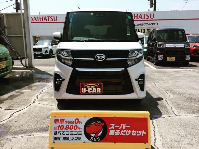 カスタムRSセレクション 届出済未使用車 アップグレード スマートクルーズパック コンフォータブルパック スタイルパック(2枚目)