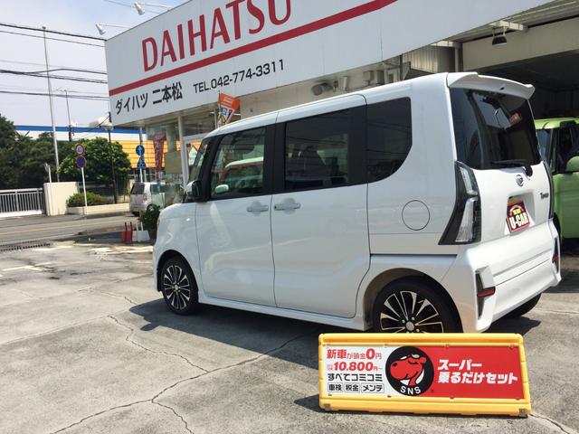 カスタムRSセレクション 届出済未使用車 アップグレード スマートクルーズパック コンフォータブルパック スタイルパック(7枚目)