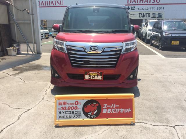 カスタムG SAII 両側パワースライドドア ツートンカラー クルーズコントロール 禁煙車 スマートアシストII スマートキー プッシュスタート(2枚目)