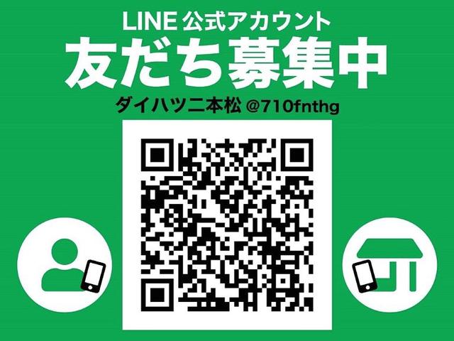 カスタムG SAII 両側パワースライドドア ツートンカラー クルーズコントロール 禁煙車 スマートアシストII スマートキー プッシュスタート(3枚目)