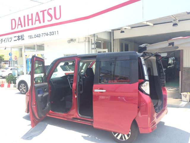 カスタムG SAII 両側パワースライドドア ツートンカラー クルーズコントロール 禁煙車 スマートアシストII スマートキー プッシュスタート(28枚目)