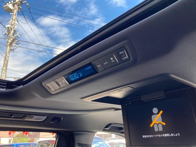 アルファード ２．５Ｓ　タイプゴールド　純正ナビ　フリップダウンモニター　地デジ　ＢＴ　ＥＴＣ　バックカメラ　サンルーフ　三眼ＬＥＤパワーバックドアレーダークルーズコントロール　ブラインドスポットモニター　デジタルインナーミラー（6枚目）