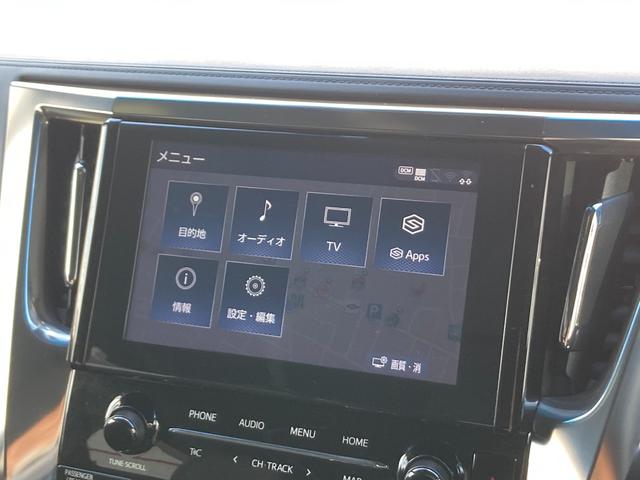 アルファード ２．５Ｓ　タイプゴールド　純正ナビ　フリップダウンモニター　地デジ　ＢＴ　ＥＴＣ　バックカメラ　サンルーフ　三眼ＬＥＤパワーバックドアレーダークルーズコントロール　ブラインドスポットモニター　デジタルインナーミラー（17枚目）