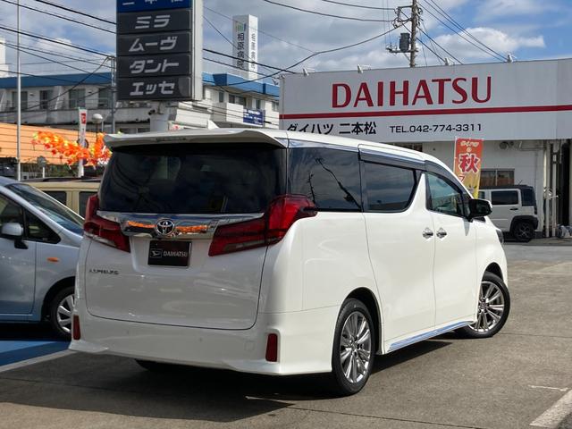 アルファード ２．５Ｓ　タイプゴールド　純正ナビ　フリップダウンモニター　地デジ　ＢＴ　ＥＴＣ　バックカメラ　サンルーフ　三眼ＬＥＤパワーバックドアレーダークルーズコントロール　ブラインドスポットモニター　デジタルインナーミラー（39枚目）