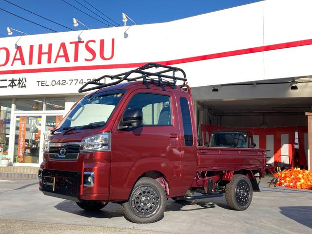 ハイゼットトラック ジャンボエクストラ　届出済未使用車　ＨＡＲＤ　ＣＡＲＧＯ　９インチディスプレイオーディオ　バックカメラ　ＨＤＭＩ　地デジ　ＢＴ　４ＷＤ　スマートキー　ＬＥＤライト・ＬＥＤフォグ　アルミホール　前後クリアランスソナー（8枚目）