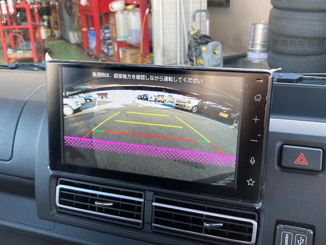 ハイゼットトラック ジャンボエクストラ　届出済未使用車　ＨＡＲＤ　ＣＡＲＧＯ　９インチディスプレイオーディオ　バックカメラ　ＨＤＭＩ　地デジ　ＢＴ　４ＷＤ　スマートキー　ＬＥＤライト・ＬＥＤフォグ　アルミホール　前後クリアランスソナー（20枚目）