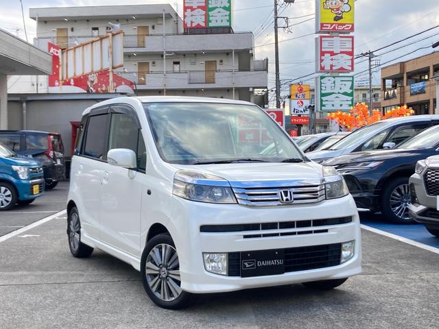 ライフ ディーバ 1オーナー 純正ナビ 地デジ BT CD/DVD バックカメラ スマートキー エンジンスターター(13枚目)