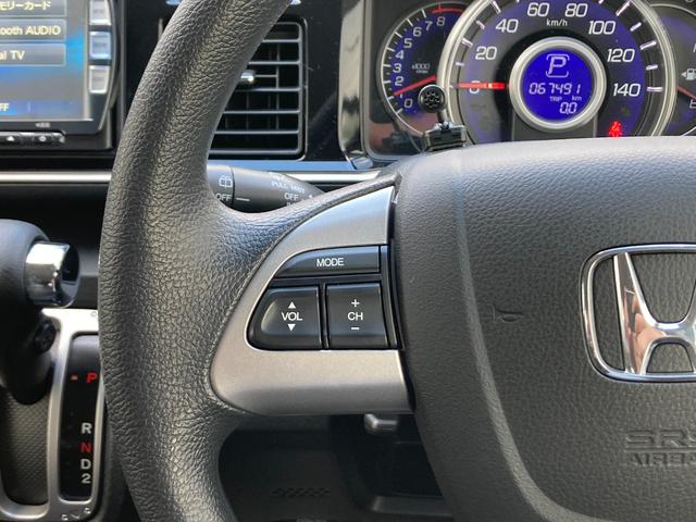 ライフ ディーバ 1オーナー 純正ナビ 地デジ BT CD/DVD バックカメラ スマートキー エンジンスターター(25枚目)