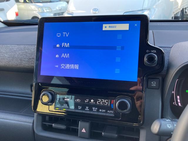 シエンタ ハイブリッドＺ　ワンオーナー　禁煙車　天井サーキュレーター　純正ディスプレイオーディオ　ナビ　ＢＴ　地デジ　全周囲カメラ　両側電動スライドドア　レーダークルーズコントロール　Ｄミラー　ドライブレコーダー　ＥＴＣ（20枚目）