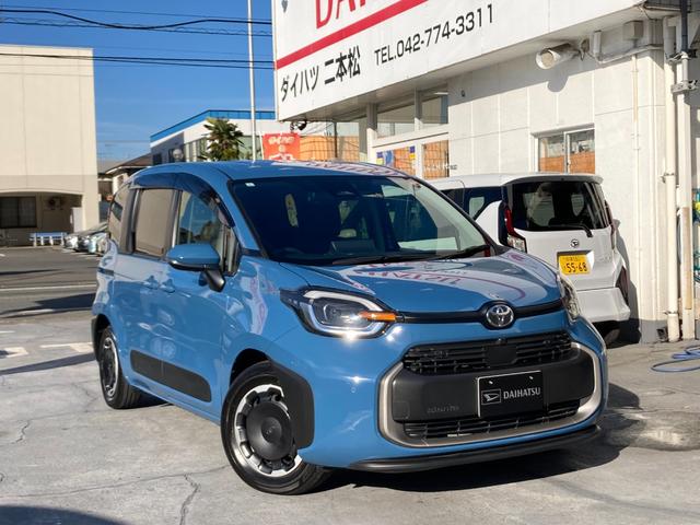 シエンタ ハイブリッドＺ　ワンオーナー　禁煙車　天井サーキュレーター　純正ディスプレイオーディオ　ナビ　ＢＴ　地デジ　全周囲カメラ　両側電動スライドドア　レーダークルーズコントロール　Ｄミラー　ドライブレコーダー　ＥＴＣ（24枚目）