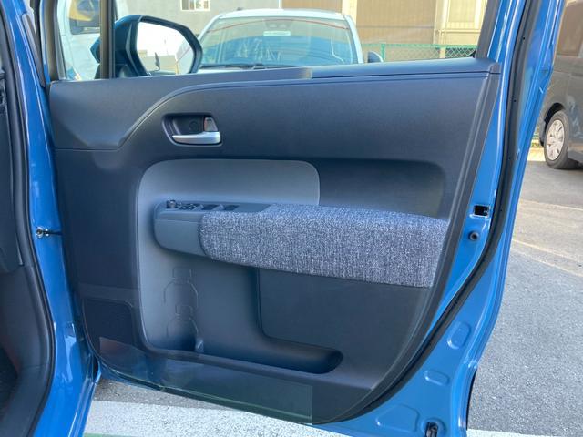 シエンタ ハイブリッドＺ　ワンオーナー　禁煙車　天井サーキュレーター　純正ディスプレイオーディオ　ナビ　ＢＴ　地デジ　全周囲カメラ　両側電動スライドドア　レーダークルーズコントロール　Ｄミラー　ドライブレコーダー　ＥＴＣ（32枚目）