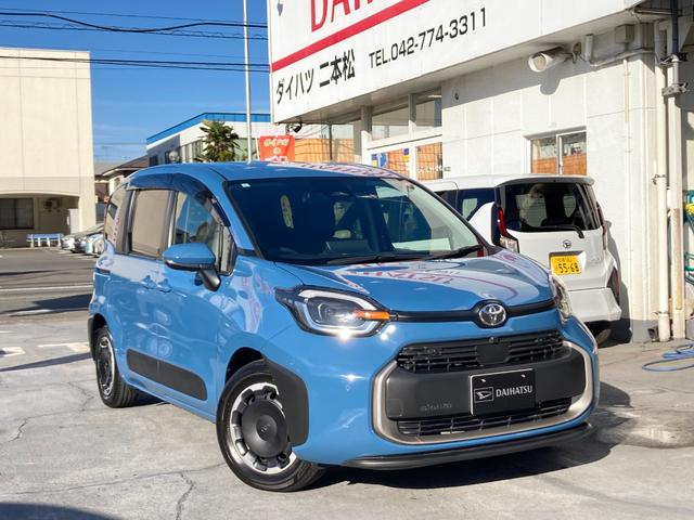 シエンタ ハイブリッドＺ　ワンオーナー　禁煙車　天井サーキュレーター　純正ディスプレイオーディオ　ナビ　ＢＴ　地デジ　全周囲カメラ　両側電動スライドドア　レーダークルーズコントロール　Ｄミラー　ドライブレコーダー　ＥＴＣ（42枚目）