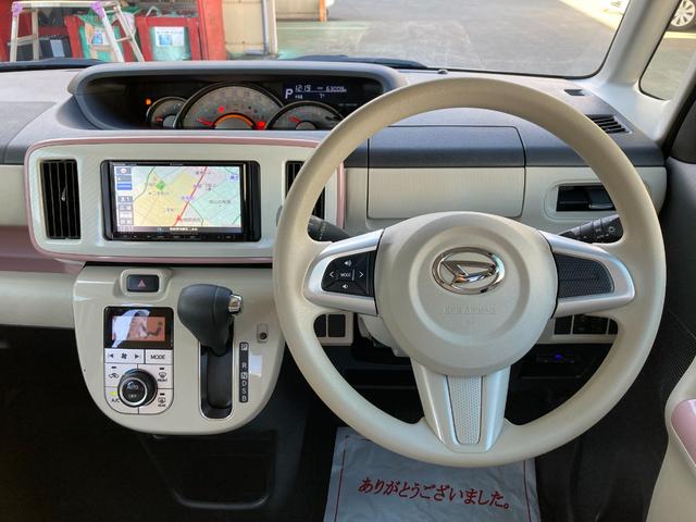 ムーヴキャンバス Ｇメイクアップリミテッド　ＳＡＩＩＩ　スマートアシスト　メモリーナビ　パノラマモニター　地デジ　ＤＶＤ／ＣＤ　ＥＴＣ　ドライブレコーダー　ＬＥＤライト　両側電動スライド（6枚目）