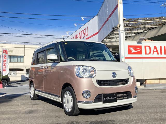 ムーヴキャンバス Ｇメイクアップリミテッド　ＳＡＩＩＩ　スマートアシスト　メモリーナビ　パノラマモニター　地デジ　ＤＶＤ／ＣＤ　ＥＴＣ　ドライブレコーダー　ＬＥＤライト　両側電動スライド（15枚目）