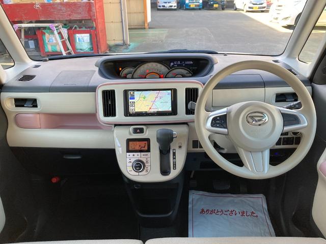 ムーヴキャンバス Ｇメイクアップリミテッド　ＳＡＩＩＩ　スマートアシスト　メモリーナビ　パノラマモニター　地デジ　ＤＶＤ／ＣＤ　ＥＴＣ　ドライブレコーダー　ＬＥＤライト　両側電動スライド（17枚目）