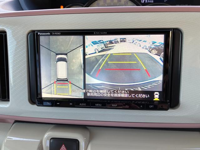 ムーヴキャンバス Ｇメイクアップリミテッド　ＳＡＩＩＩ　スマートアシスト　メモリーナビ　パノラマモニター　地デジ　ＤＶＤ／ＣＤ　ＥＴＣ　ドライブレコーダー　ＬＥＤライト　両側電動スライド（19枚目）