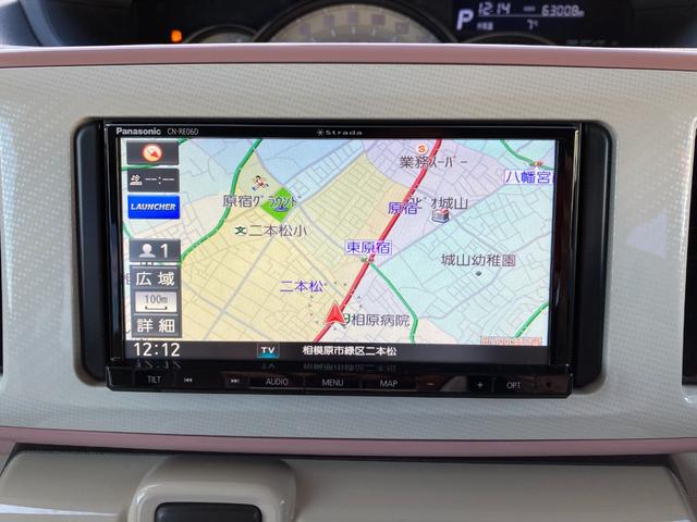 ムーヴキャンバス Ｇメイクアップリミテッド　ＳＡＩＩＩ　スマートアシスト　メモリーナビ　パノラマモニター　地デジ　ＤＶＤ／ＣＤ　ＥＴＣ　ドライブレコーダー　ＬＥＤライト　両側電動スライド（20枚目）