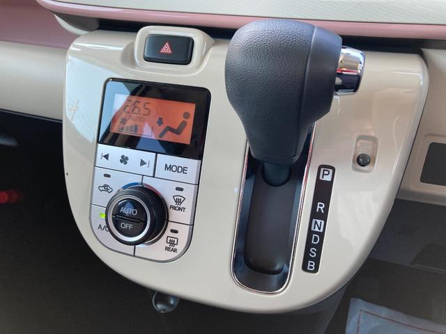 ムーヴキャンバス Ｇメイクアップリミテッド　ＳＡＩＩＩ　スマートアシスト　メモリーナビ　パノラマモニター　地デジ　ＤＶＤ／ＣＤ　ＥＴＣ　ドライブレコーダー　ＬＥＤライト　両側電動スライド（23枚目）