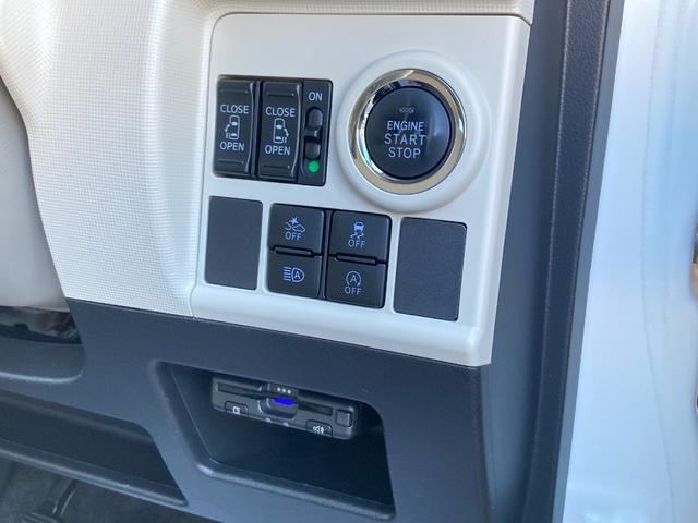 ムーヴキャンバス Ｇメイクアップリミテッド　ＳＡＩＩＩ　スマートアシスト　メモリーナビ　パノラマモニター　地デジ　ＤＶＤ／ＣＤ　ＥＴＣ　ドライブレコーダー　ＬＥＤライト　両側電動スライド（24枚目）