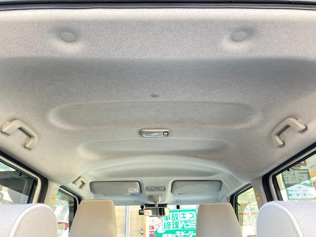 ムーヴキャンバス Ｇメイクアップリミテッド　ＳＡＩＩＩ　スマートアシスト　メモリーナビ　パノラマモニター　地デジ　ＤＶＤ／ＣＤ　ＥＴＣ　ドライブレコーダー　ＬＥＤライト　両側電動スライド（30枚目）