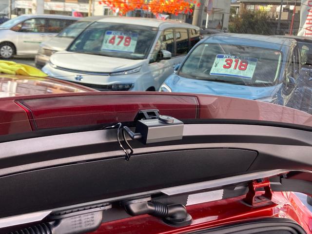 カローラスポーツ ハイブリッドＧ　Ｚ　１オーナー　ＴＲＤフロント・サイド・リア　トヨタセーフティセンス　レーダークルーズ　９インチ純正ナビ　地デジ　ＤＶＤ／ＣＤ　ＢＴ　ＨＤＭＩ　バックカメラ　ビルトインＥＴＣ２．０　前後ドラレコ（24枚目）