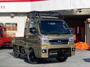 ジャンボエクストラ　届出済未使用車　ＨＡＲＤ　ＣＡＲＧＯ　９インチディスプレイオーディオ　バックカメラ　ＨＤＭＩ　地デジ　ＢＴ　４ＷＤ　スマートキー　ＬＥＤライト・ＬＥＤフォグ　アルミホール　前後クリアランスソナー（14枚目）