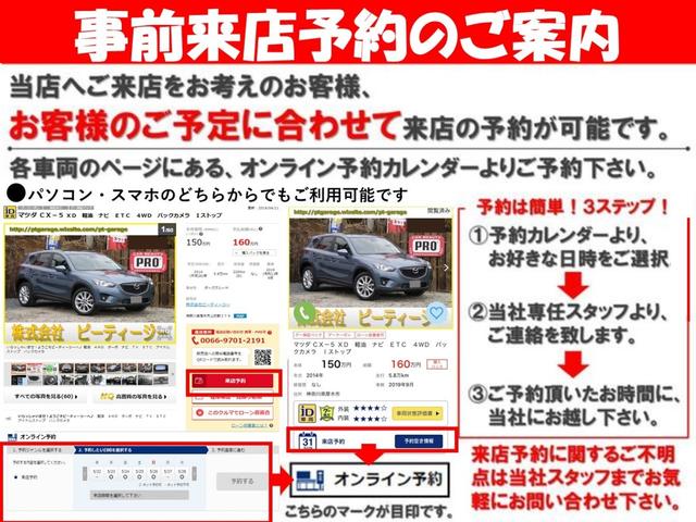 KA 4速MT 三方開き 取説 記録簿 車検令和3年4月まで(3枚目)