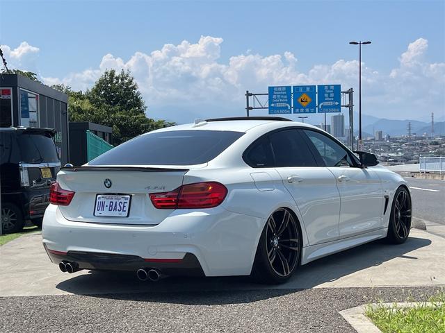 ＢＭＷ ４シリーズ