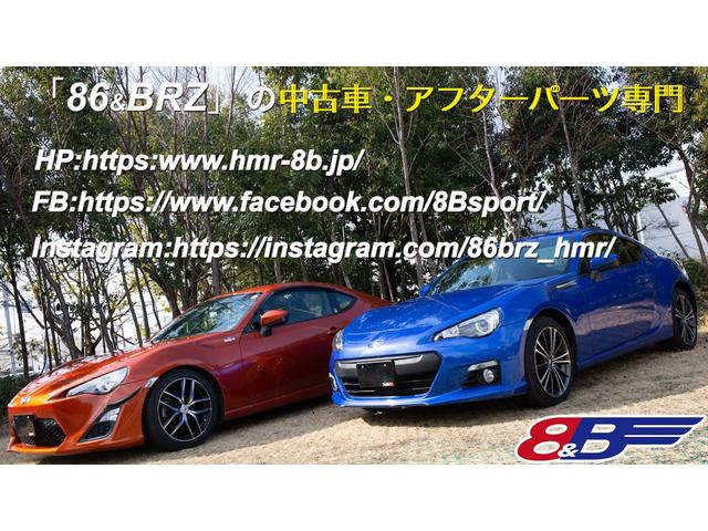 G モデリスタ18AW エアロ HKSマフラー HID LEDテール(40枚目)
