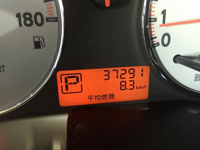 15RS 社外HDDナビ スマートキー HID(20枚目)